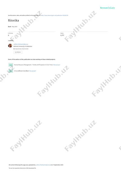 ritorika [@kitob_pdf_yuklabot] — PDF