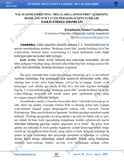 191-194 — PDF