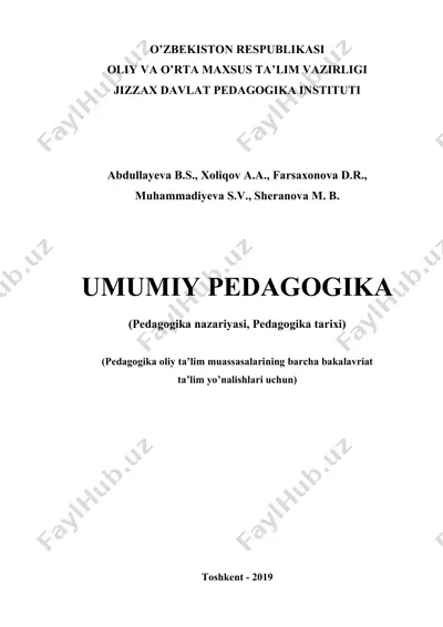 2020 — PDF