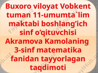 14-oktabr matematika — PPTX