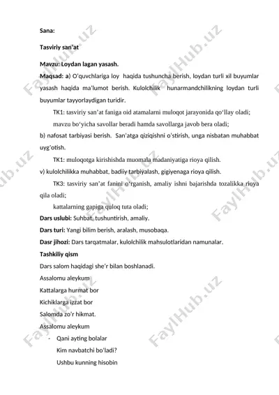 loydan lagan yasash 3-sinf tasviriy san'at — DOCX