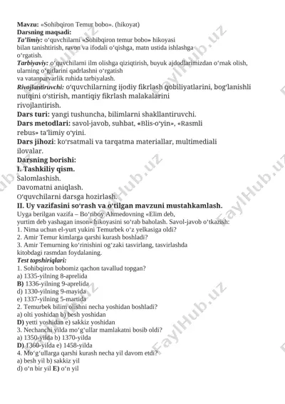 sohibqiron temur bobo 3-sinf — DOC