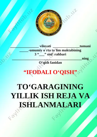3-sinf ifodali o'qish to'garak 2020-2021 — DOCX