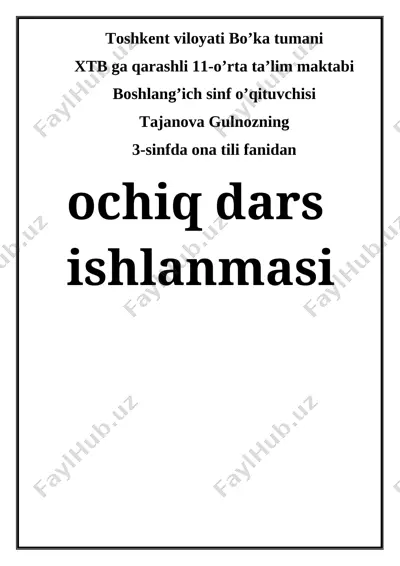 ona tili his-hayajon gap — DOCX