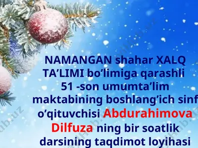 a+b_va_a_b_ifodaning_qiymatini_topish_3_sinf_abdurahimova_dilfuza — PPT