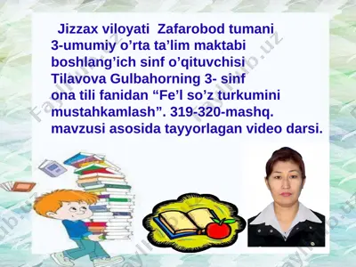 3- sinf ona tili — PPT