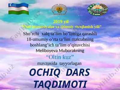3-sinf oltin kuz — PPT
