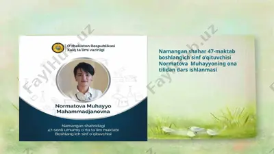 presentation (3) — PPTX