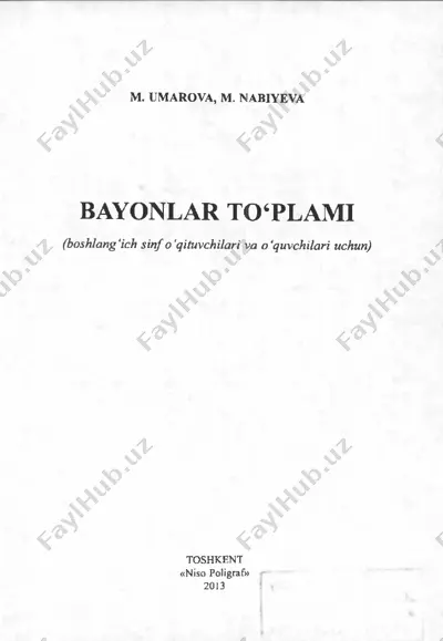 bayonlar to`plami m. umarova — PDF