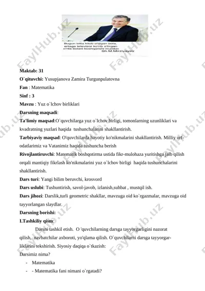 yuz o`lchov birliklari — DOC