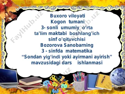 3_sinf_matematika_sondan_yig'indi_va_ayirmani_topish_1_chorak — PDF