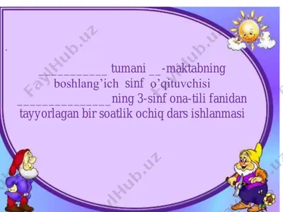 3_sinf_ona_tili_o'zbek_alifbosi_1_chorak_konvertirovan — PDF