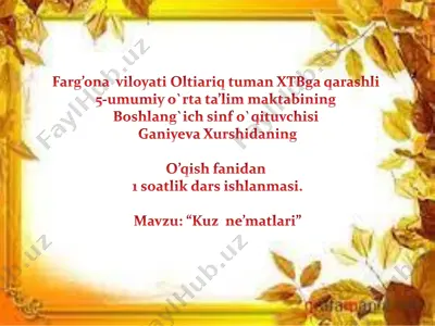 3_sinf_o'qish_kuz_saxovati_1_chorak_konvertirovan — PDF