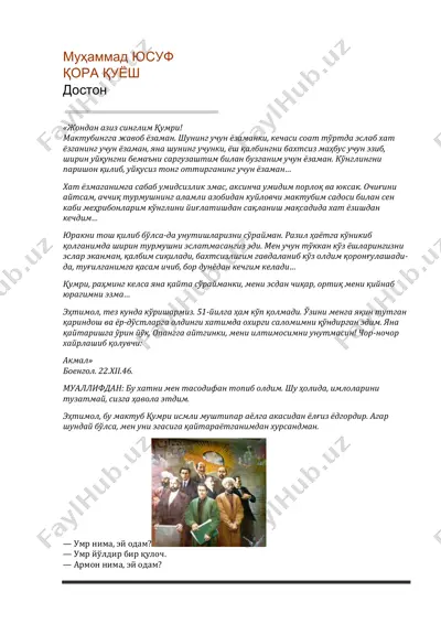 muhammad yusuf. qora quyosh, osmonning oxiri dostoni — PDF