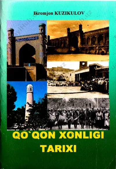 qo'qon xonligi tarixi. kuzikulov i — PDF
