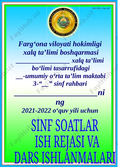 3-sinf sinf soati ish reja va konspekti — DOC