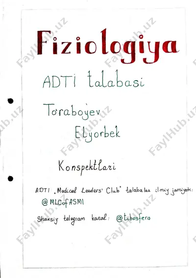 fiz. umumiy fiziologiya — PDF