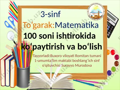 matematika to'garak 3-sinf — PPTX