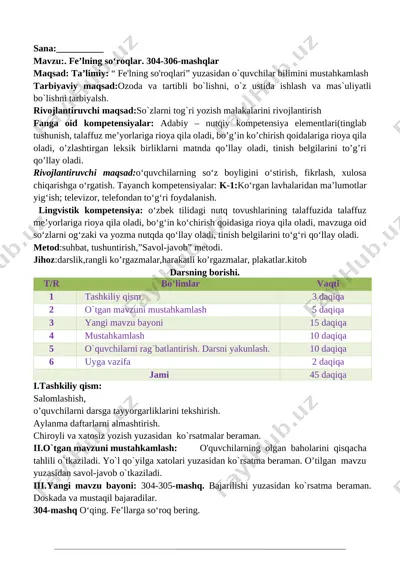 3_sinf_ona_tili_4_chorak_yangi_2020_2021_to`liq_hajmda_pechatga — DOCX
