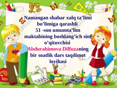 qish zavqi 3-sinf(2) — PPT