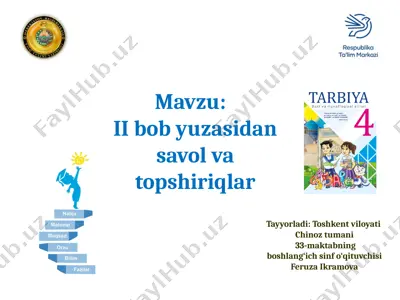 tarbiya 3-sinf ii bo'lim takrorlash — PPTX