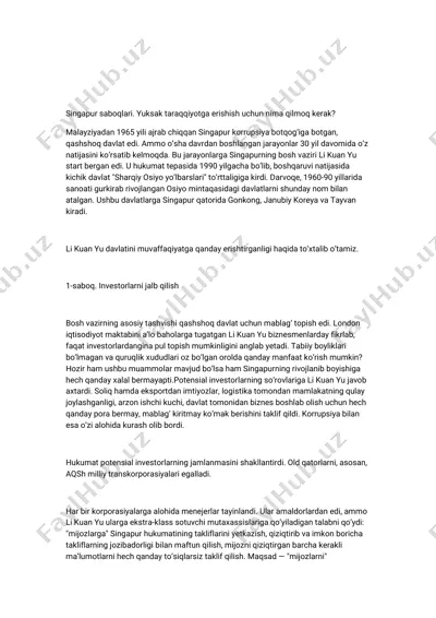 singapur saboqlari.uchinchi dunyodan birinchisiga — PDF