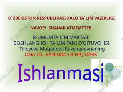ochiq dars ona tili 3sinf soz turkumi — PPTX