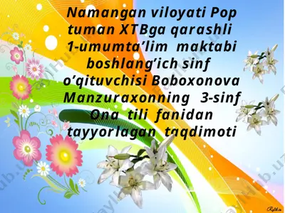 fe'l-so'z turkumi 3-sinf ona tili — PPTX