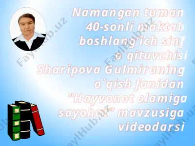 slayd. o`qish darsi uchun.3-sinf. eng yangi (3) — PPTX