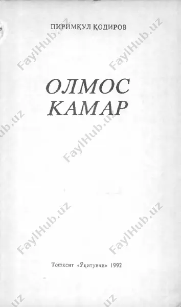 olmos kamar — PDF