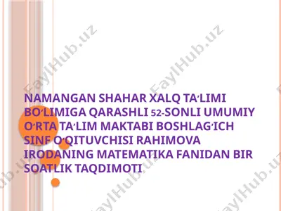 3-sinf matematika — PPTX