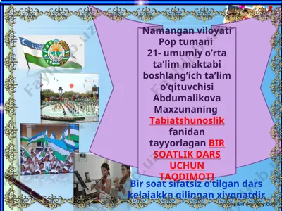 3-sinf tabiat — PPT