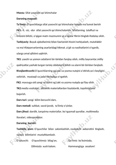 sifat yasovchi qo'shimchalar — DOCX
