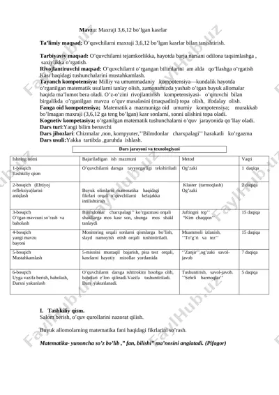 matematika dars ishlanma 3 sinf kasr — DOCX