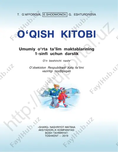 o'qish kitobi 1-sinf — PDF