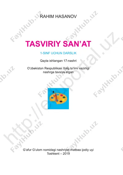 tasviriy san'at 1-sinf — PDF