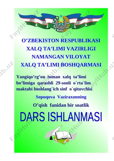 tabiat bilan suhbat — DOCX