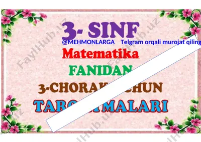 3-sinf 3- chorak tarqatmalar 2021 — DOCX