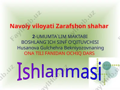 ochiq dars ona tili 3sinf soz turkumi — PPTX