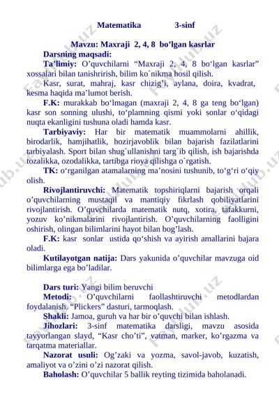 matematika 3-sinf munira — DOCX