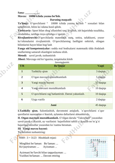 3-sinf matematika 3-chorak konspekt 2021 yangi — DOC