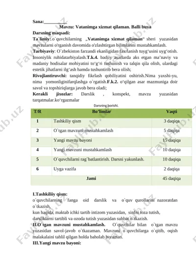 3-sinf o'qish 3-chorak konspekt 2021 yangi — DOC