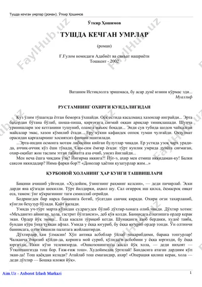 o'tkir hoshimov - tushda kechgan umrlar — PDF