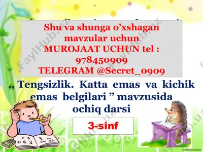 3_sinf_matematika_3_chorak_katta emas kichik emas — PDF