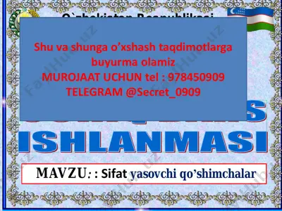 3_sinf_ona-tili_fanidan_sifat_yasovchi_qo'shimchalar — PDF
