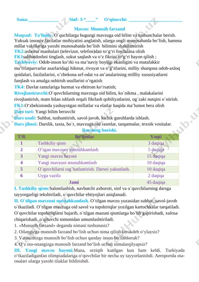 tarbiya_3_sinf_tig`izlashtirilgan_konspekt_2020_2021_o`quv_yili — DOCX
