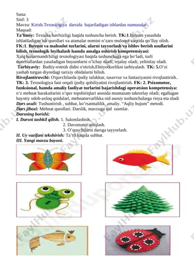 3-sinf texnologiya kanspekt — DOCX