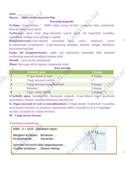 3-sinf matematika 3-chorak 2021 yil — DOCX