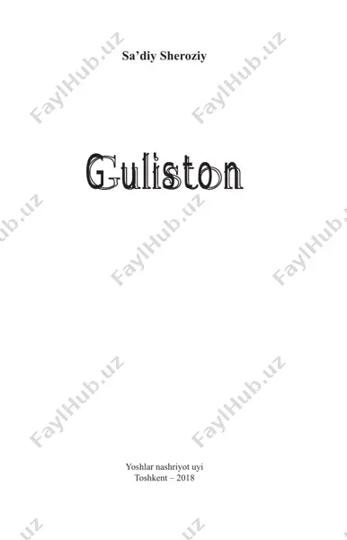 07_ guliston — PDF