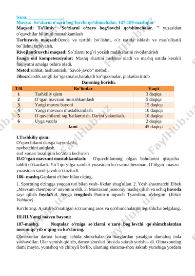 3-sinf ona tili iii-chorak — DOCX